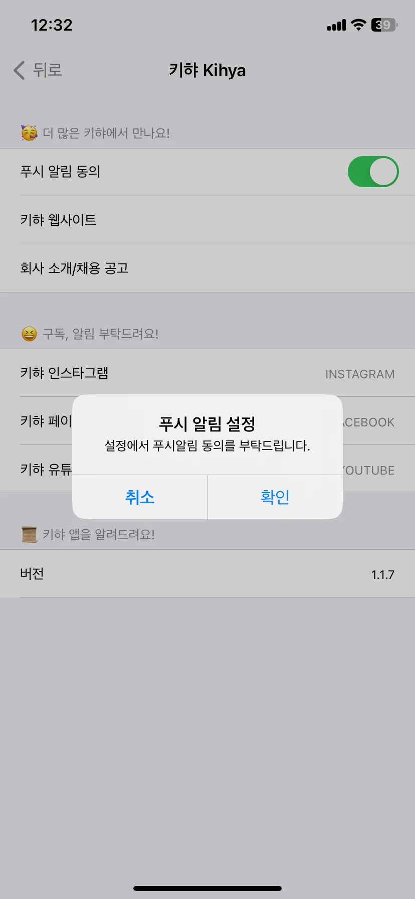 Test Image 22